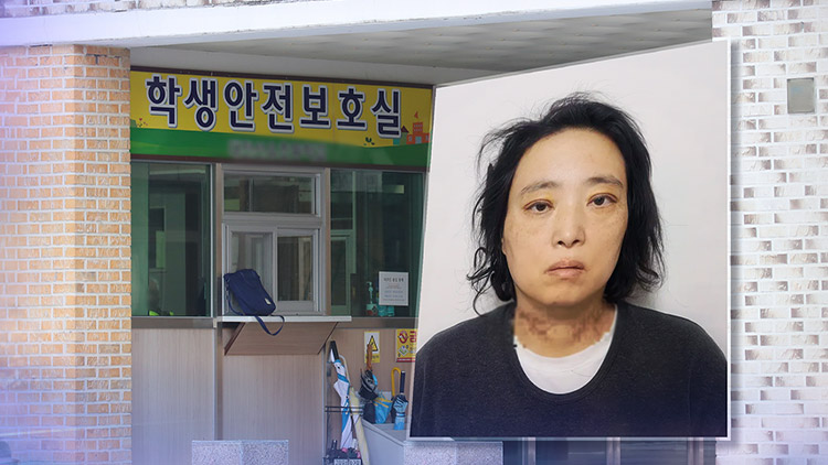/TV조선 방송화면 캡처
