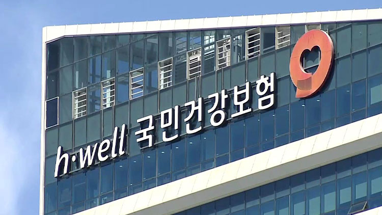 /TV조선 방송화면 캡처