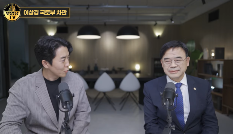 /유튜브 채널 '부읽남TV' 출연 모습