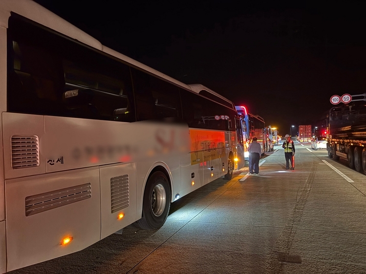 /영동소방서 제공