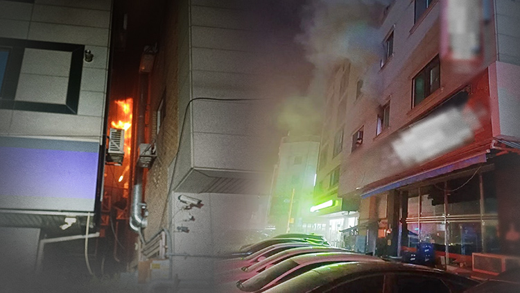 /TV조선 방송화면 캡처 