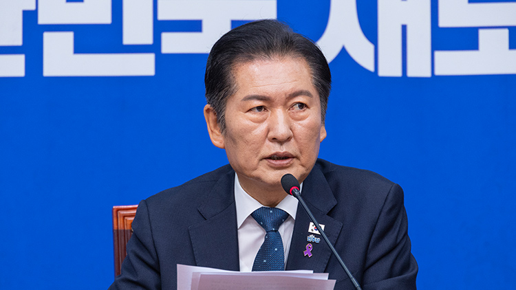 더불어민주당 정청래 대표가 22일 국회에서 열린 최고위원회의에서 민주당이 발표한 사법개혁안의 반응에 대해 발언하고 있다. /연합뉴스