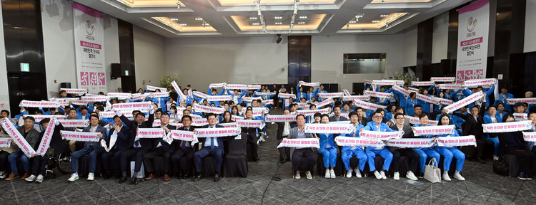 제공: 대한장애인체육회