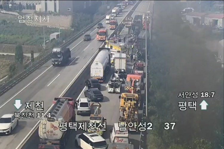 출처: 한국도로공사