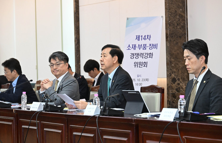 기획재정부 제공