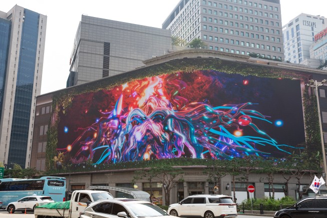 명동 도심 속 3D 아나모픽 미디어아트...현실과 가상 경계 허무는 생동감 - 뉴스 썸네일 이미지