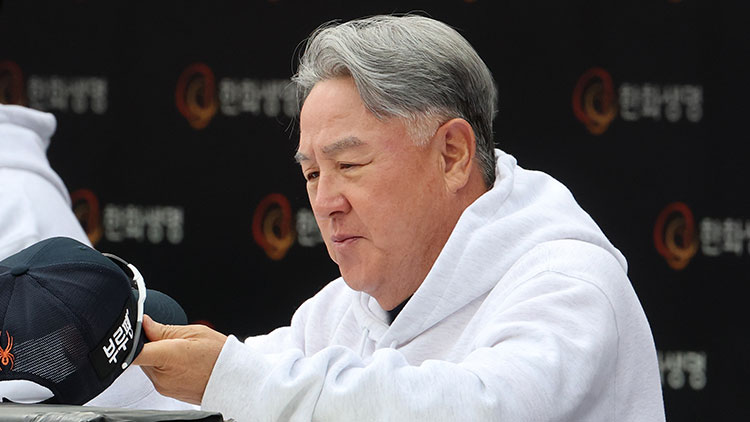 한화 김경문 감독 /연합뉴스