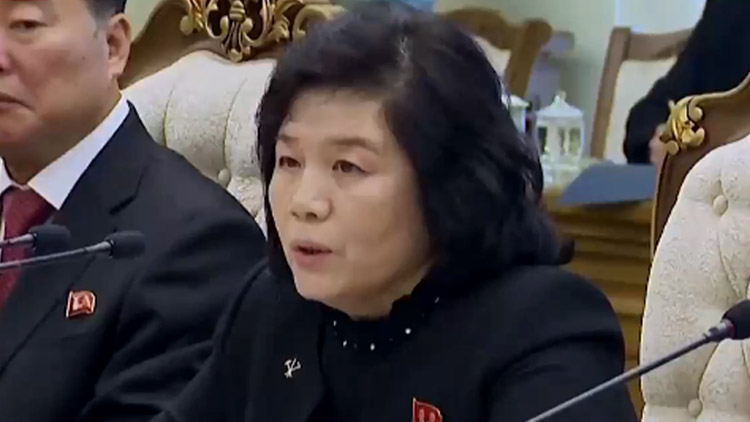 북한 최선희 외무상 /TV조선 방송화면 캡처
