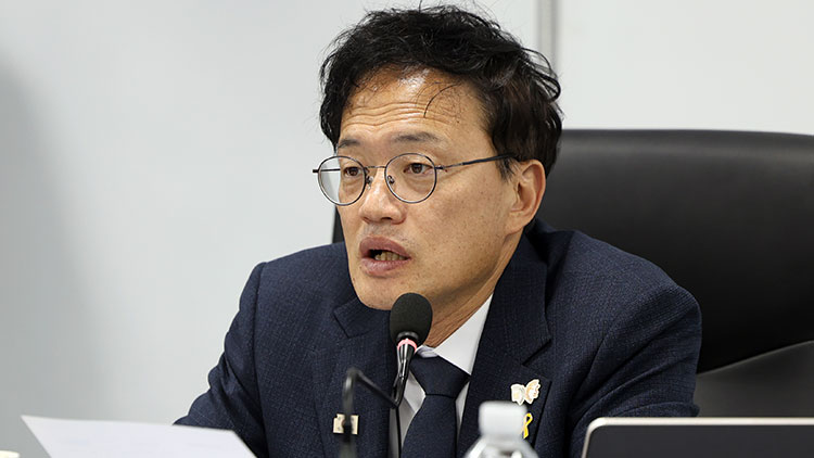 박주민 더불어민주당 의원 /연합뉴스