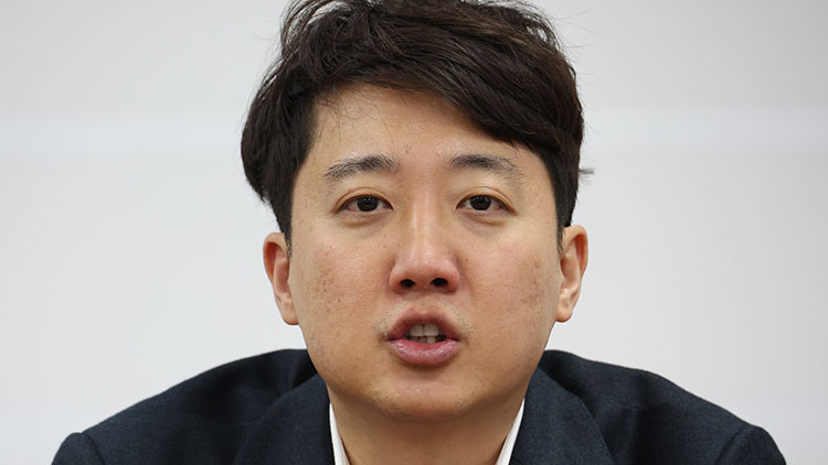 이준석 개혁신당 대표 /연합뉴스