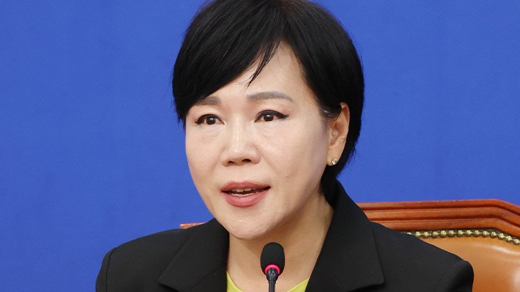 더불어민주당 전현희 수석최고위원 /연합뉴스