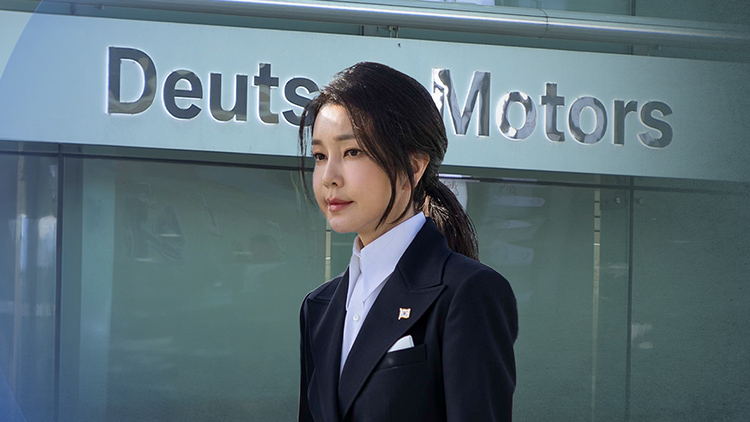 /TV조선 방송화면 캡처