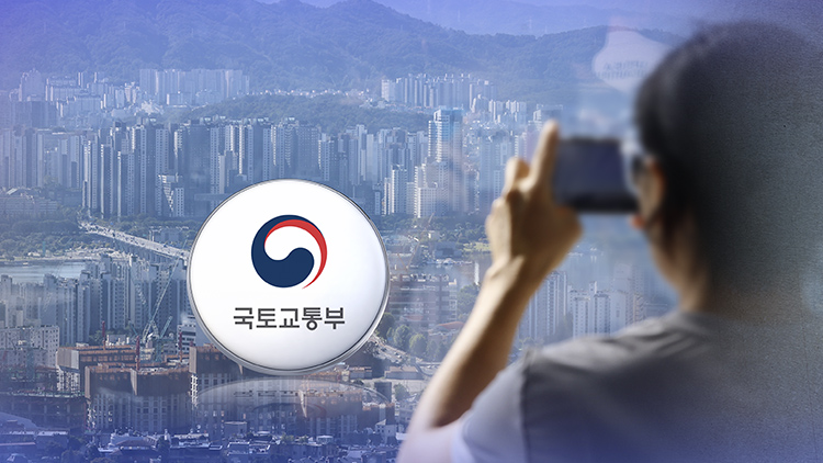 TV조선 방송화면 캡처