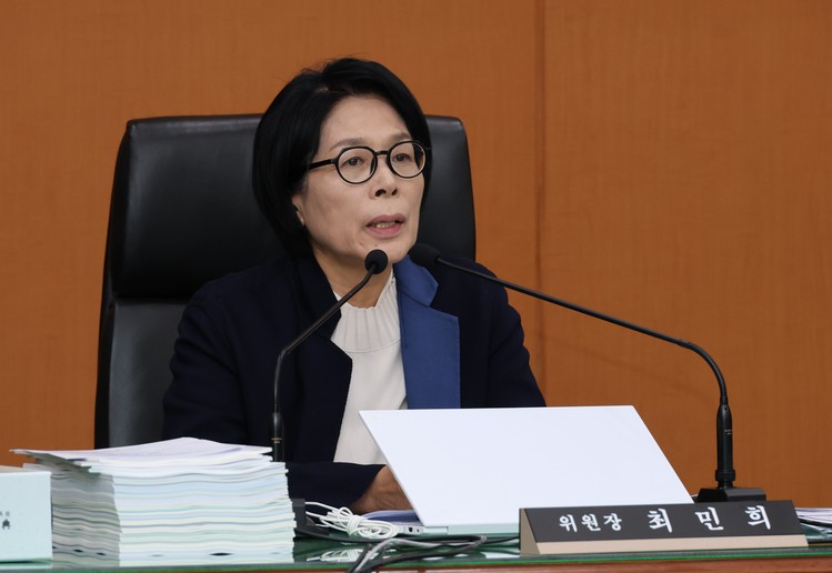 국회 과학기술정보방송통신위원회 최민희 위원장 /연합뉴스 