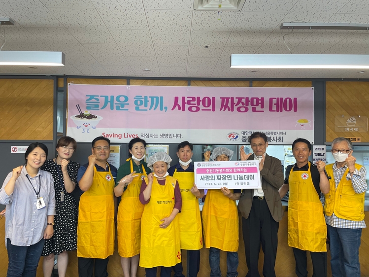 2025 서울특별시 봉사상 단체 부문 대상을 수상한 중동기동봉사회 / 서울시 제공