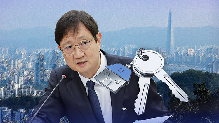 /TV조선 방송화면 캡처
