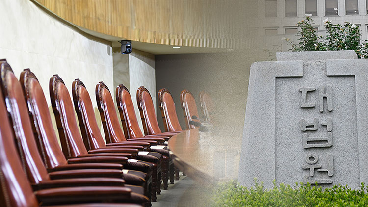 /TV조선 방송화면 캡처