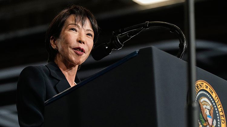 다카이치 사나에 일본 총리 /AP=연합뉴스