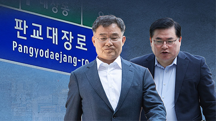 /TV조선 방송화면 캡처