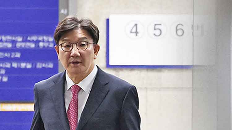 국민의힘 권성동 의원 /TV조선 방송화면 캡처