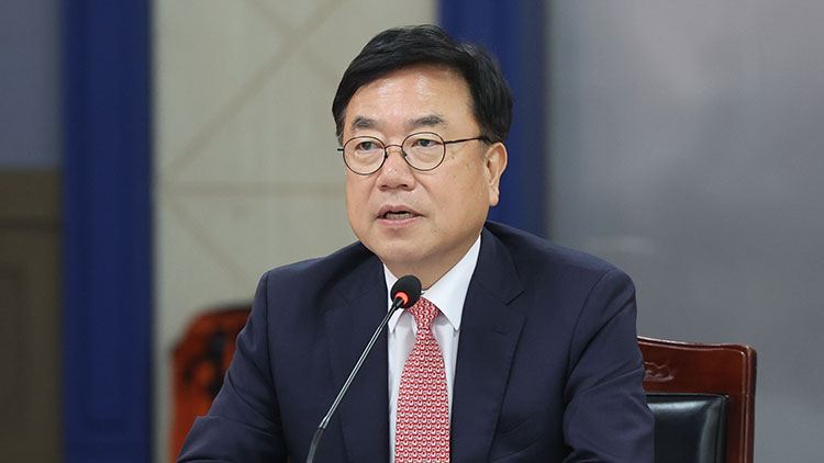 서범수 국민의힘 의원 /연합뉴스