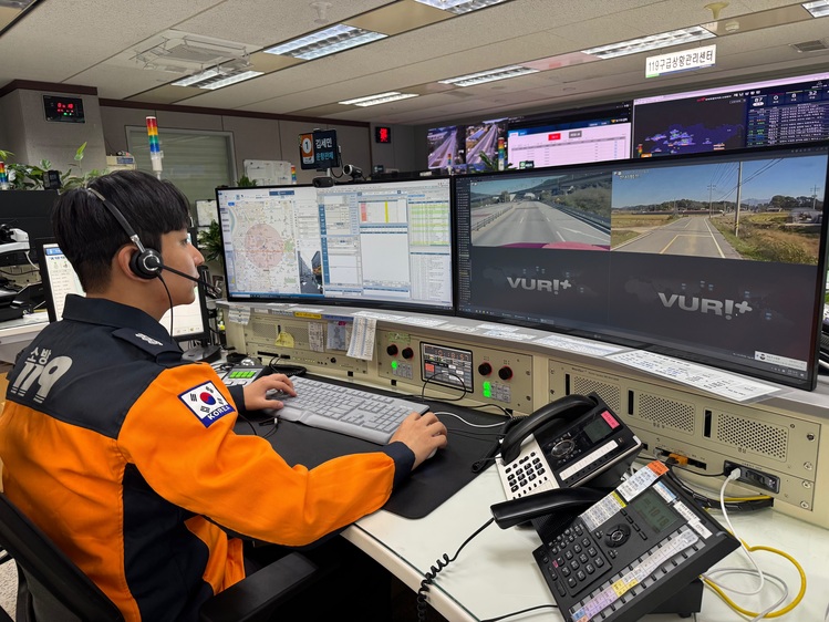 전북자치도소방본부 제공