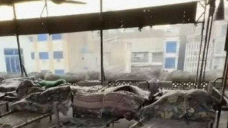 /CNN 보도화면 캡처