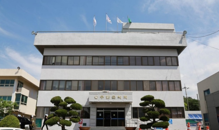 제공 무안군의회