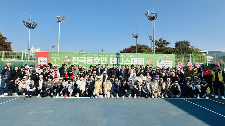 제2회 해피700평창 봉평촌 메밀배 전국동호인테니스대회 개회식 /조직위제공