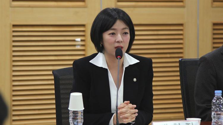 /출처 : 국민의힘 배현진 의원실 