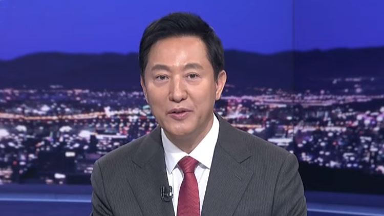 오세훈 서울시장 /TV조선 방송화면 캡처
