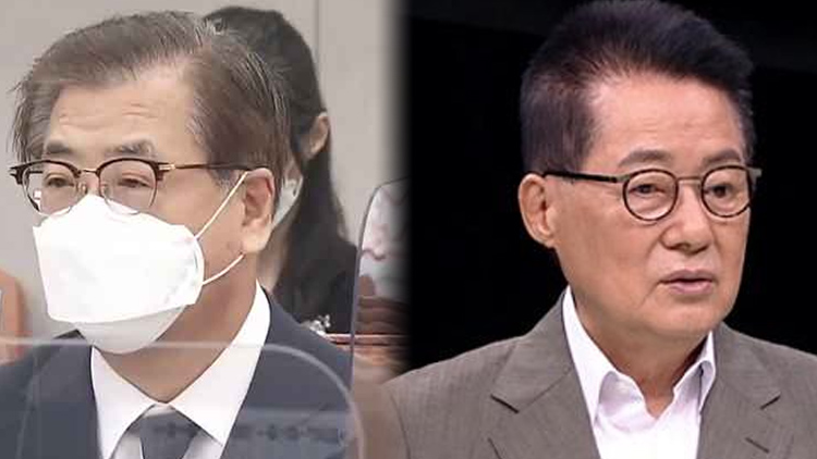 서훈 전 청와대 국가안보실장, 박지원 전 국가정보원장 /TV조선 방송화면 캡처
