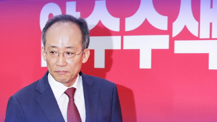 /TV조선 방송화면 캡처
