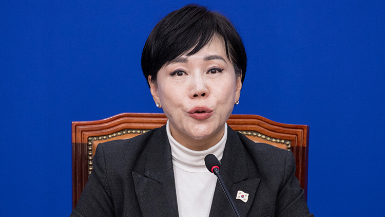 전현희 더불어민주당 최고위원 /연합뉴스