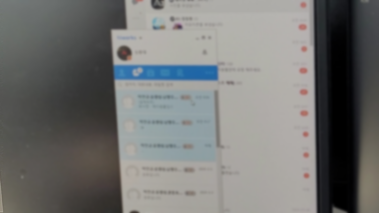 경기북부경찰청 제공