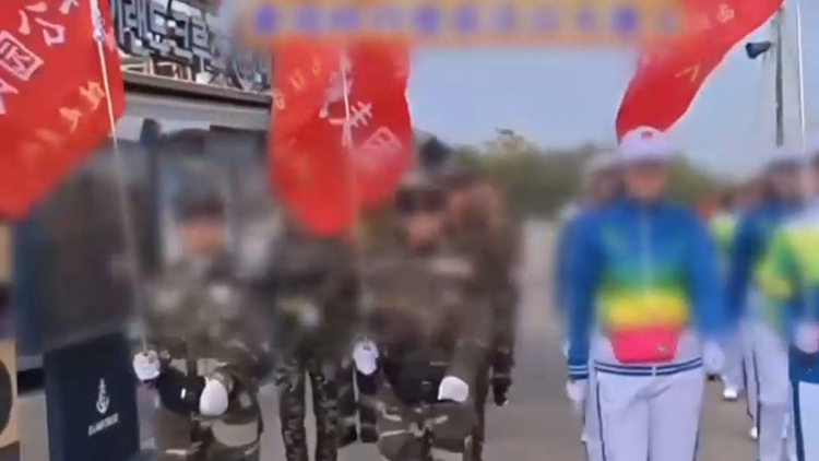 /TV조선 방송화면 캡처
