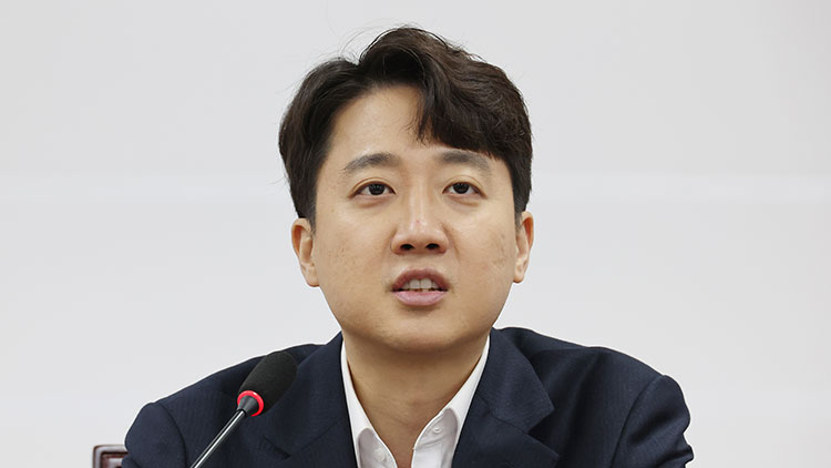 이준석 개혁신당 대표 /연합뉴스