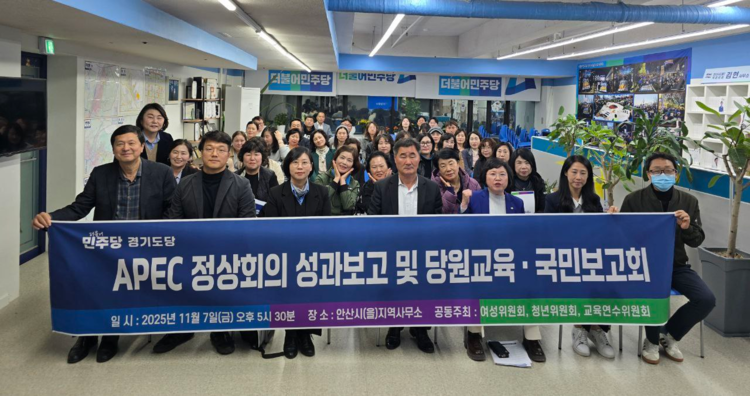 더불어민주당 김현 의원실 제공