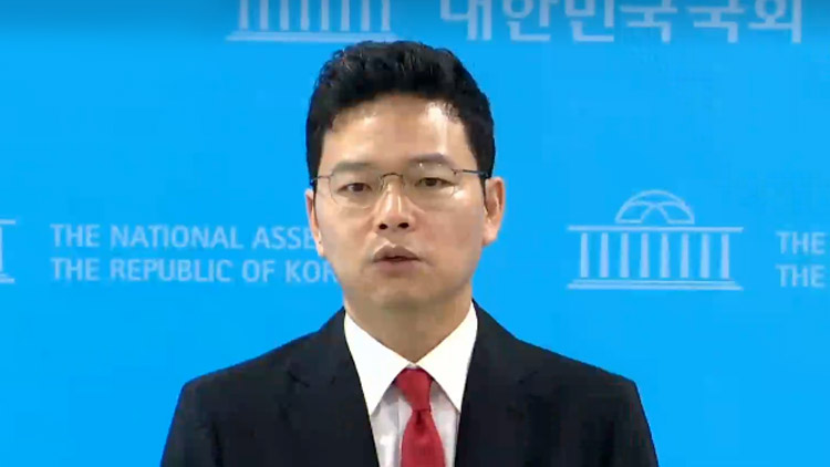 국민의힘 박정훈 의원 /TV조선 방송화면 캡처
