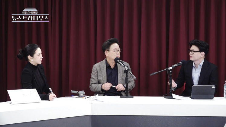 /뉴스트라다무스
