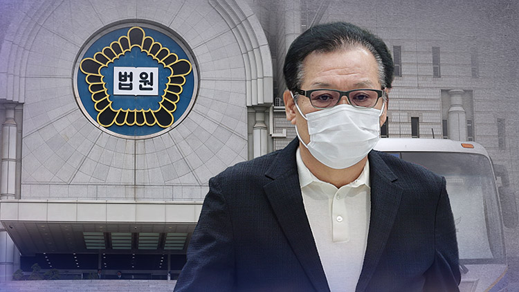 /TV조선 방송화면 캡처