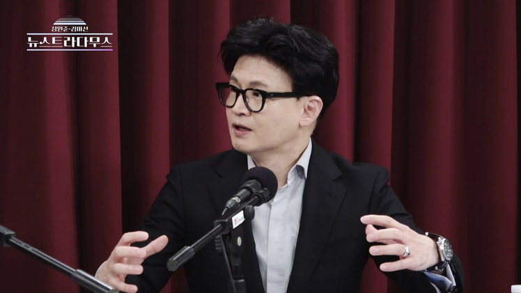 /뉴스트라다무스