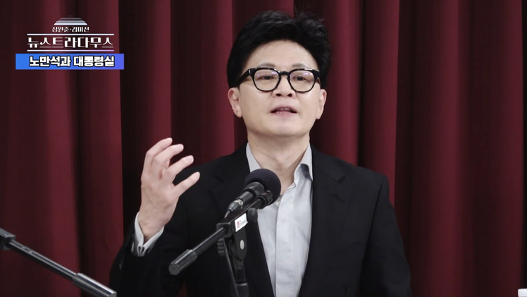 /뉴스트라다무스 