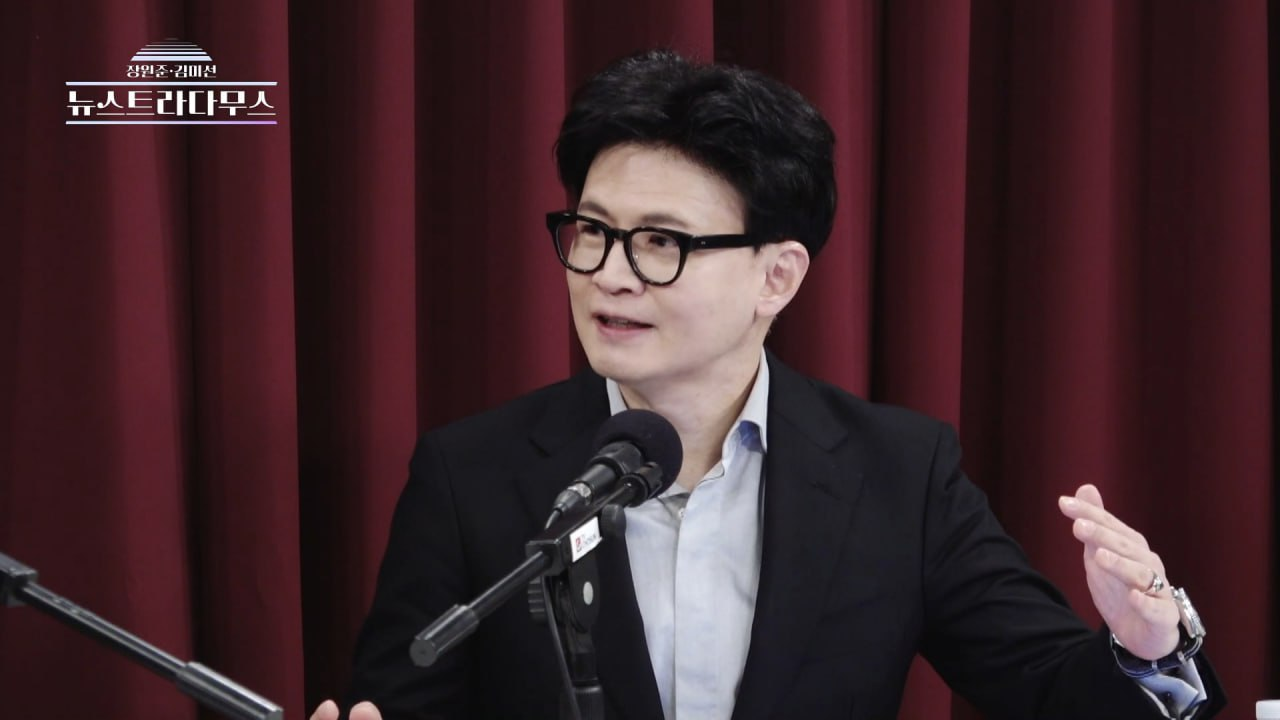 /뉴스트라다무스 
