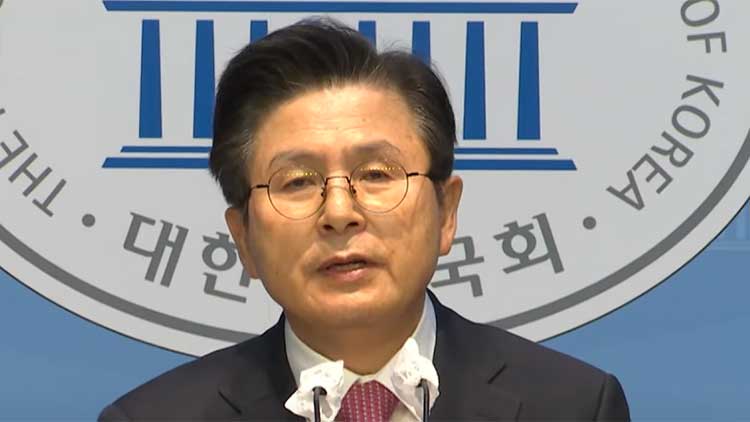 황교안 전 국무총리 /TV조선 유튜브 '티조Clip' 캡처
