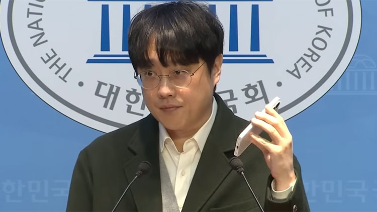 /TV조선 유튜브 '무조건 간다 LIVE' 캡처