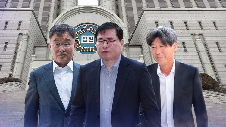 /TV조선 방송화면 캡처