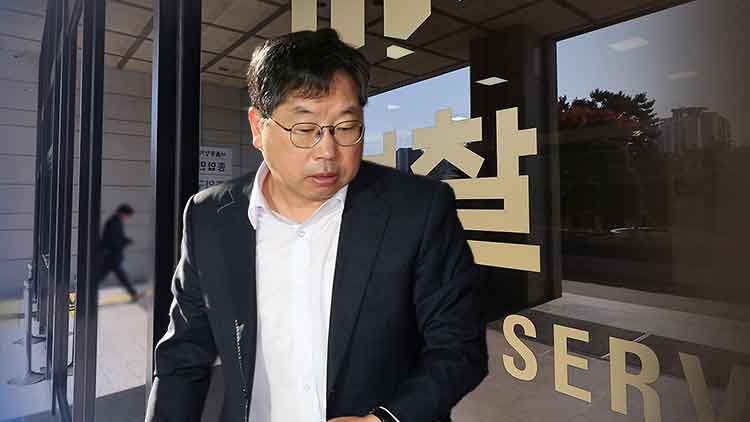 /TV조선 방송화면 캡처