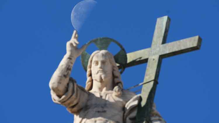 바티칸, 1970년대 프랑스 노르망디 예수 발현 '부인'