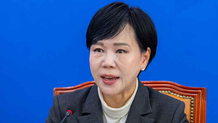 전현희 더불어민주당 최고위원 /연합뉴스